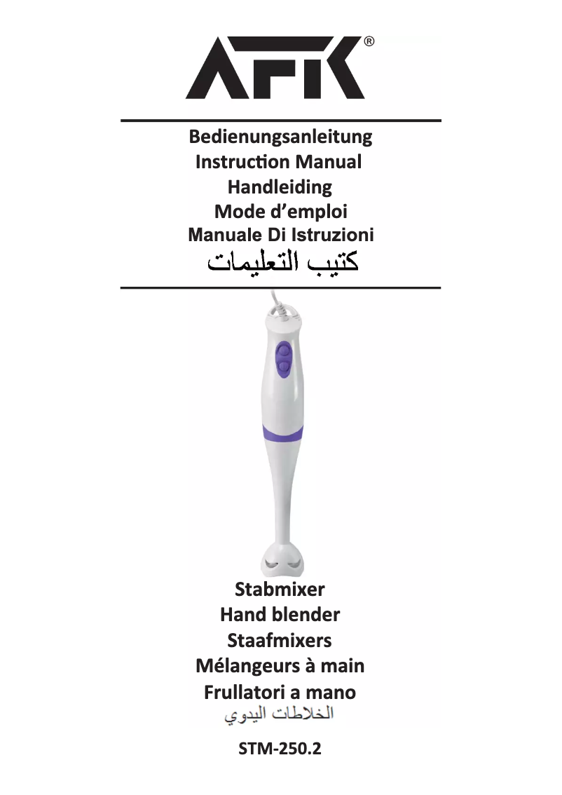 Página 1 del manual Manual de usuario AFK STM-250.2