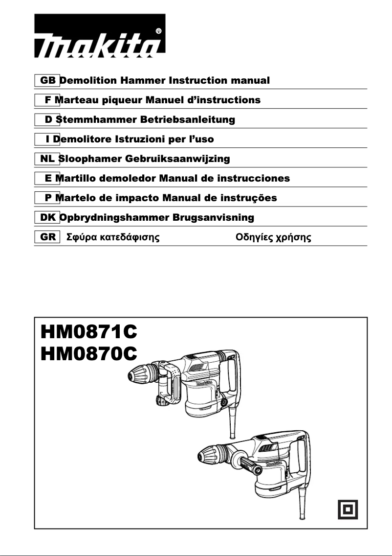Page 1 de la notice Manuel utilisateur Makita HM0871C