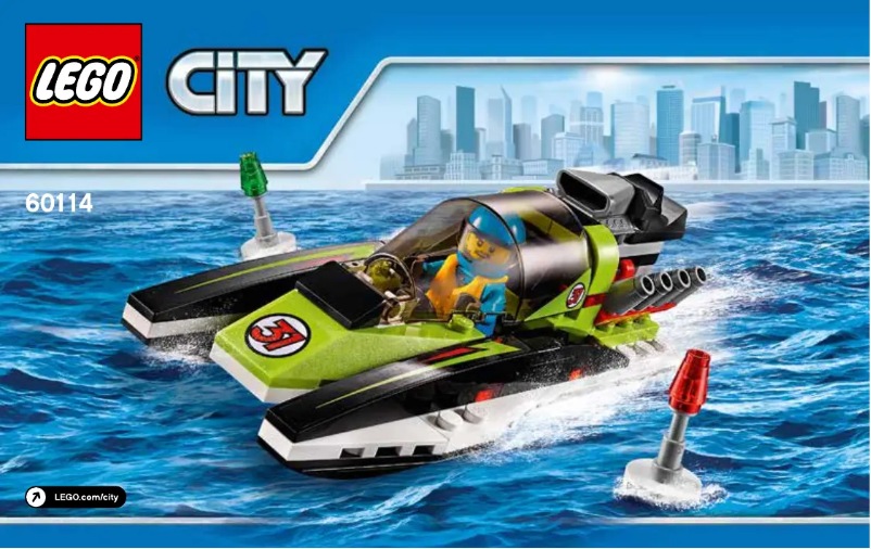 First page image of the manual for City 60114