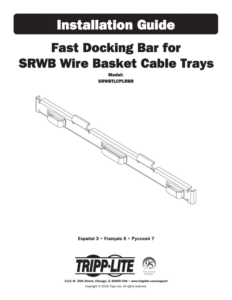 Page n°1 - Manuel utilisateur Tripp Lite SmartRack SRWBTLCPLRBR