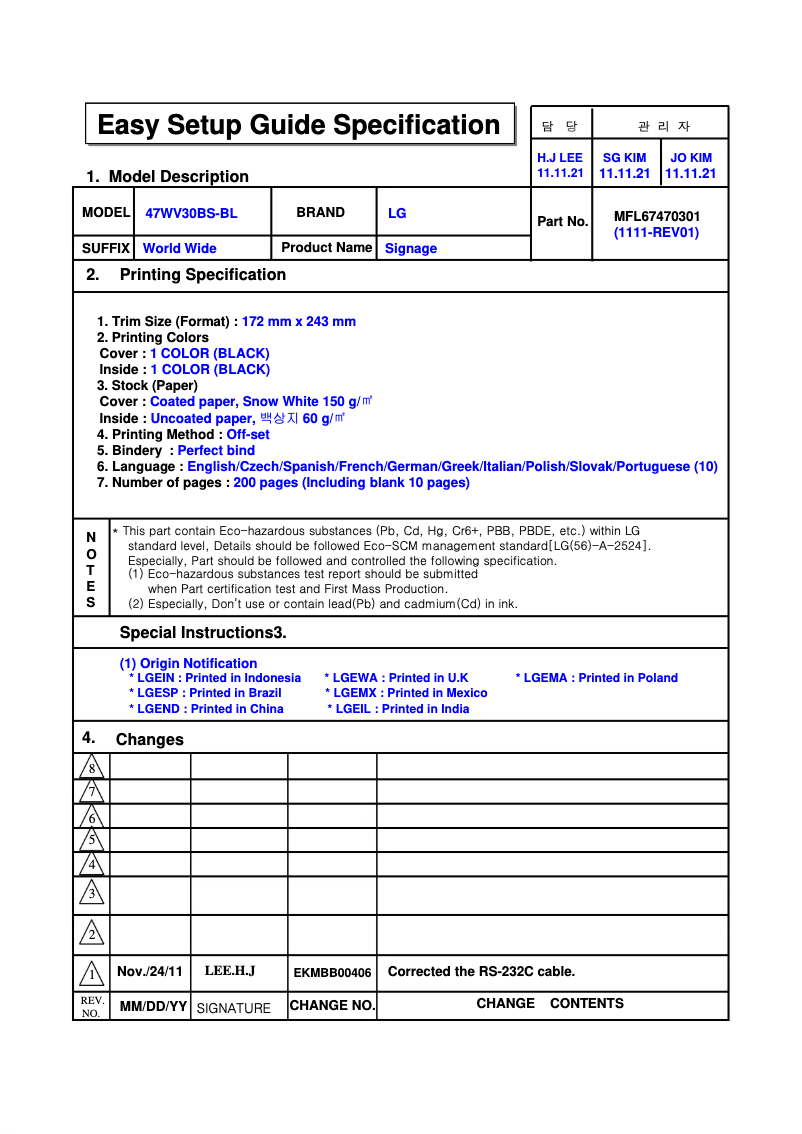 Image de la première page du manuel de l'appareil 47WV30BS-B