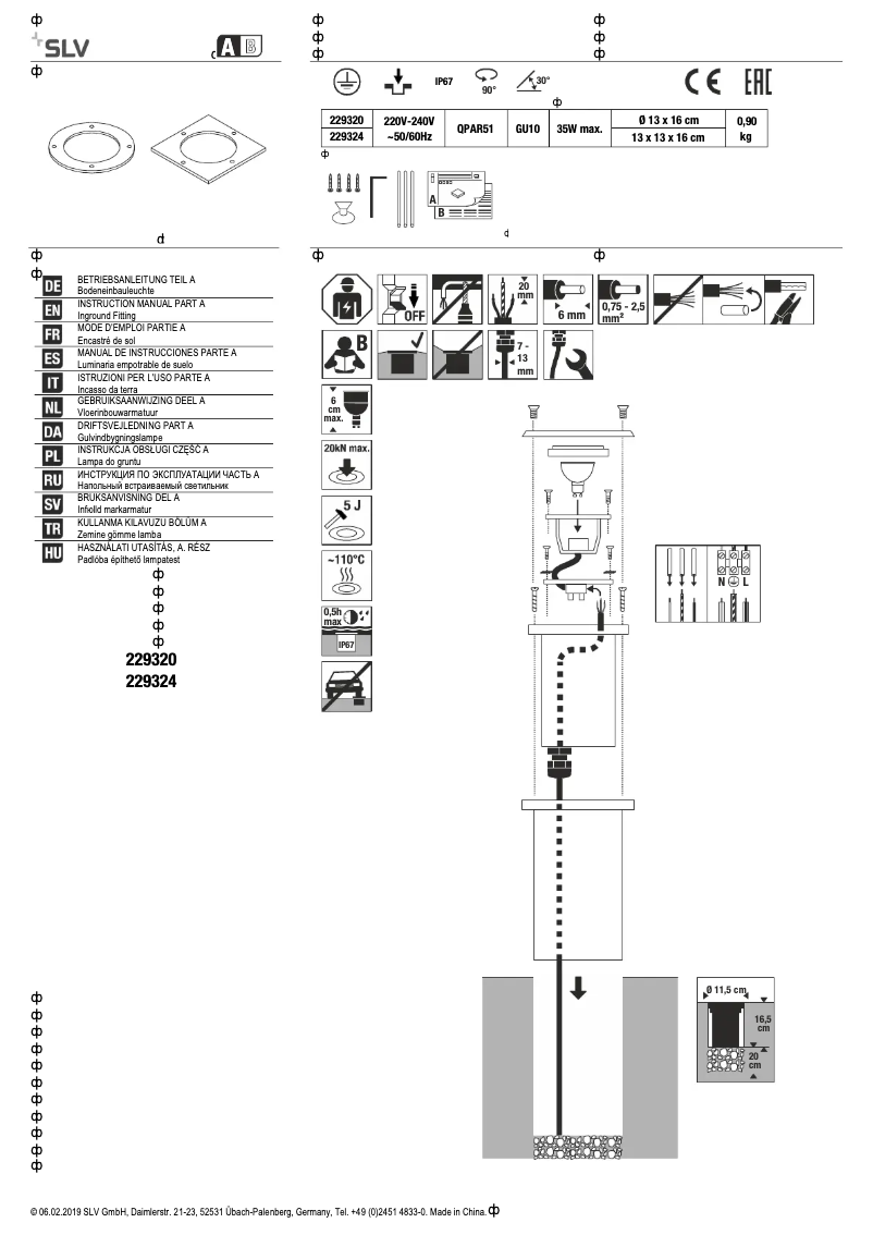 Image de la première page du manuel de l'appareil 229320
