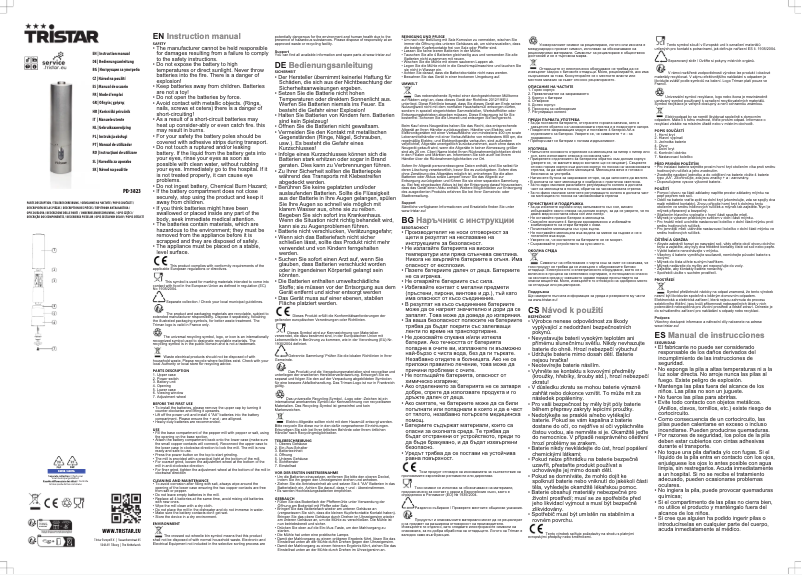 Image de la première page du manuel de l'appareil PD-3823