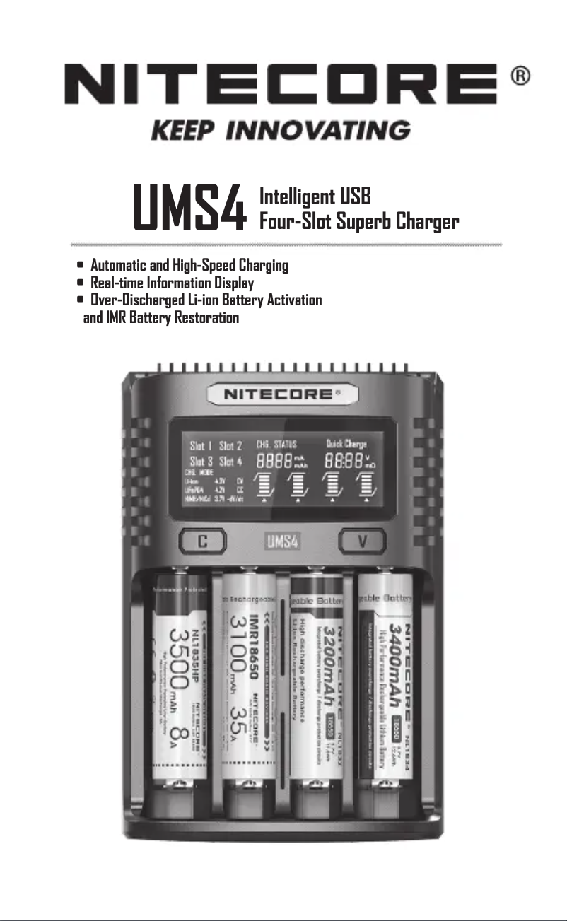 Image de la première page du manuel de l'appareil UMS4