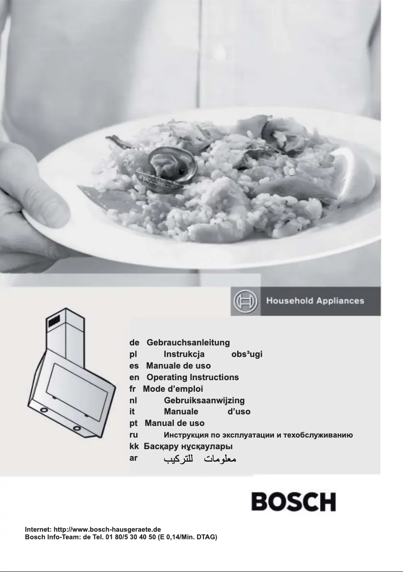 Page 1 de la notice Manuel utilisateur Bosch DWK09M760