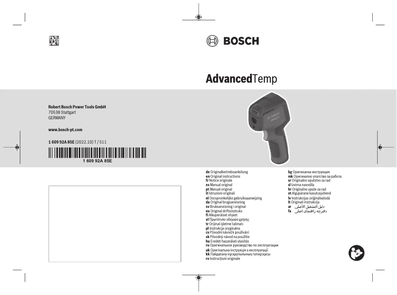 Page 1 de la notice Manuel utilisateur Bosch AdvancedTemp
