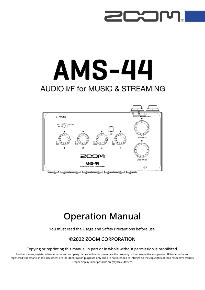 Image de la première page du manuel de l'appareil AMS-44