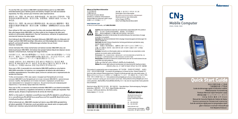 Page 1 de la notice Manuel utilisateur Quooker Q-COMBI-2.2-BASIC-SACH