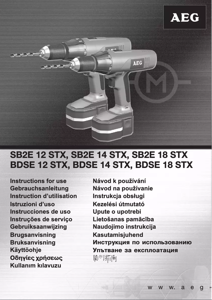 Image de la première page du manuel de l'appareil SB2E 12 STX