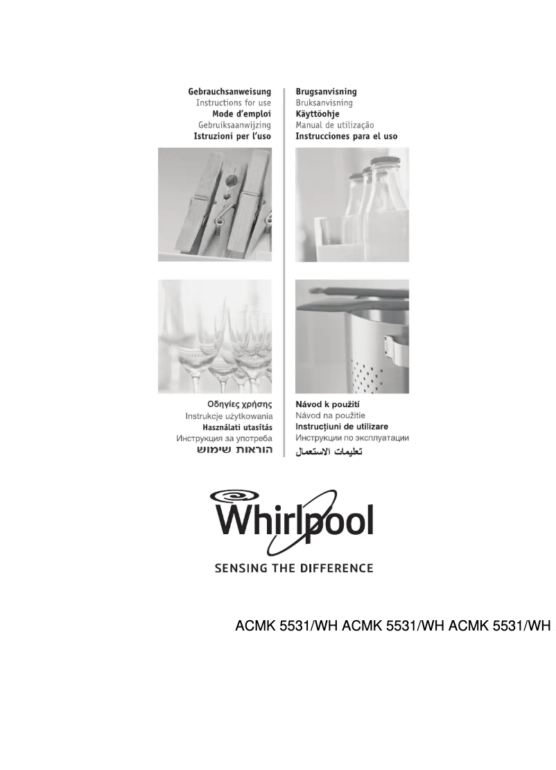 Page 1 de la notice Manuel utilisateur Whirlpool ACMK 5531