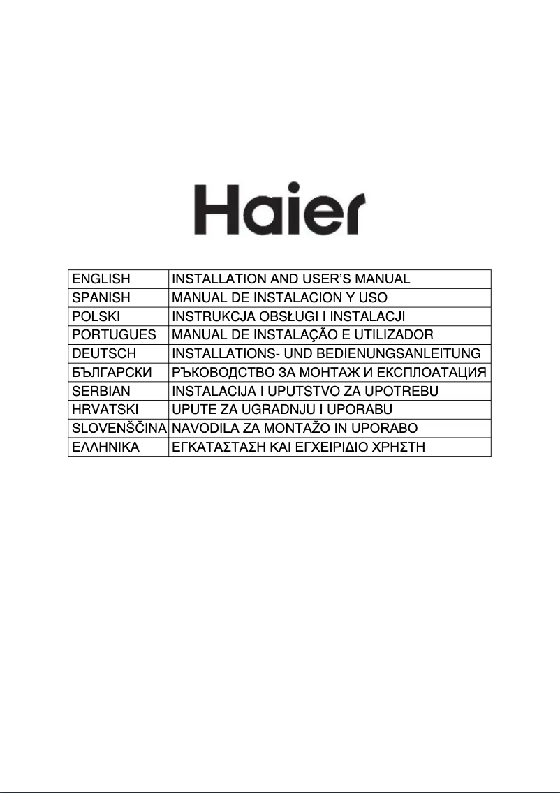 Page n°1 - Manuel utilisateur Haier HADG9DCS56B
