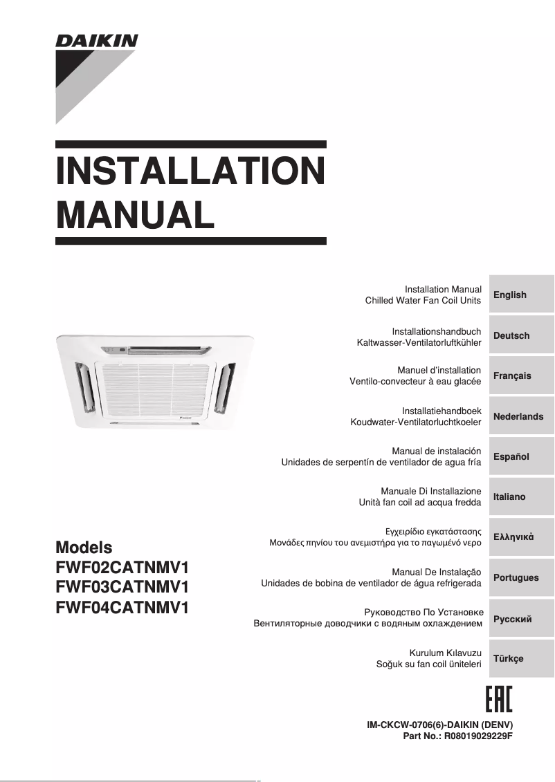 Página 1 del manual Guía de instalación Daikin FWF03CATNMV1