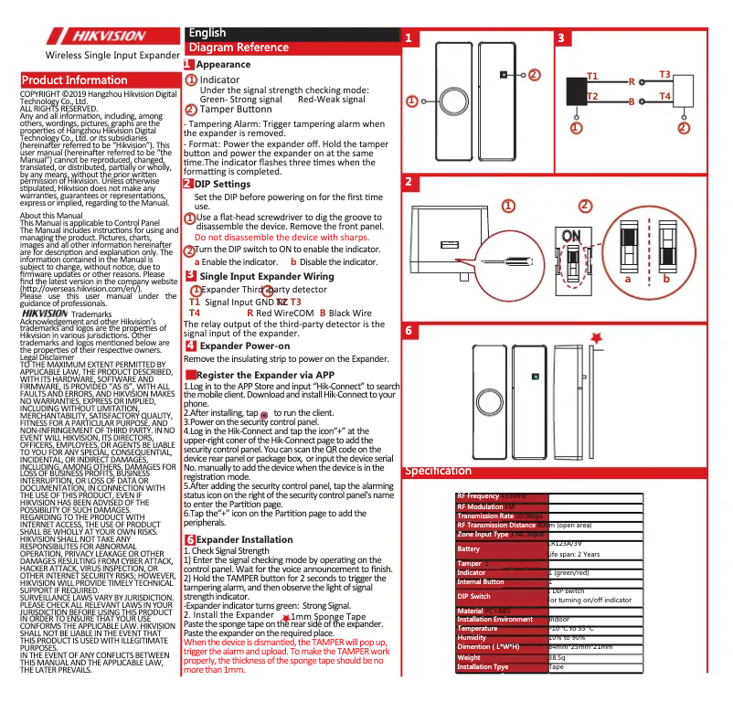 Página 1 del manual Manual de usuario Hikvision DS-PM-WI1