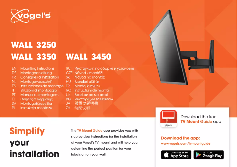 Page n°1 - Manuel utilisateur Vogel's Wall 3250