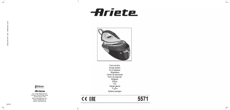 Page 1 de la notice Mode d'emploi Ariete Steam Power Easy 5571