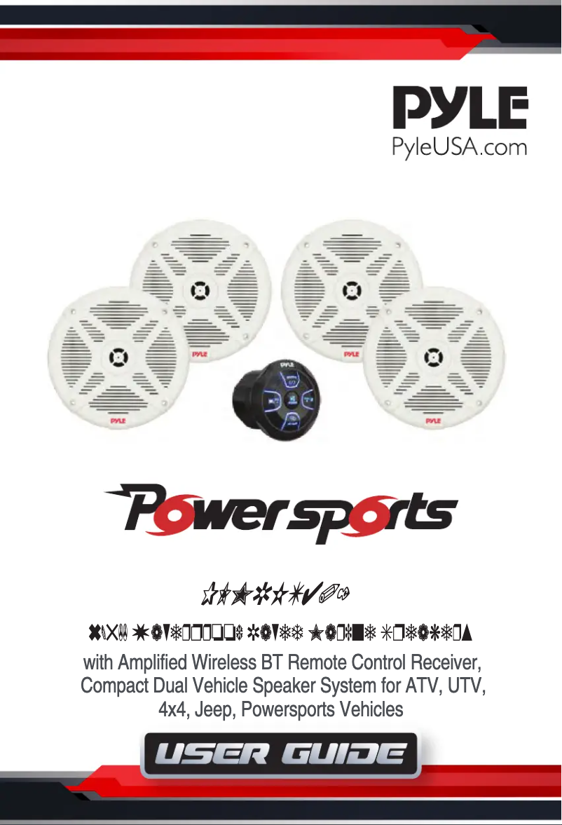 Page 1 de la notice Manuel utilisateur Pyle PLMRKT401