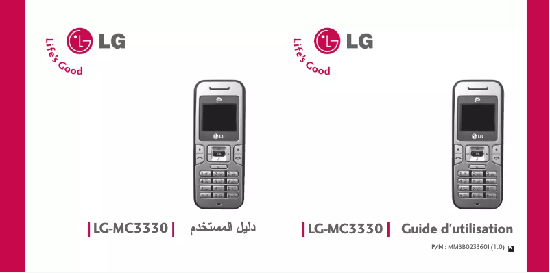 Page 1 de la notice Manuel utilisateur LG MC3330