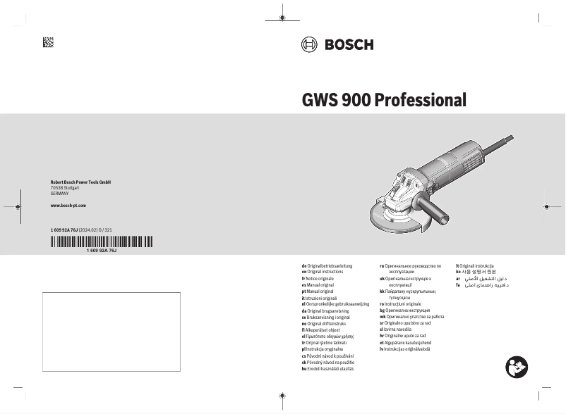 Image de la première page du manuel de l'appareil GWS 900 Professional