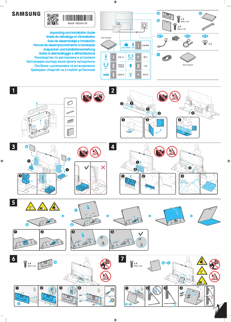 Page 1 de la notice Guide d'installation Samsung QA77S95DAU
