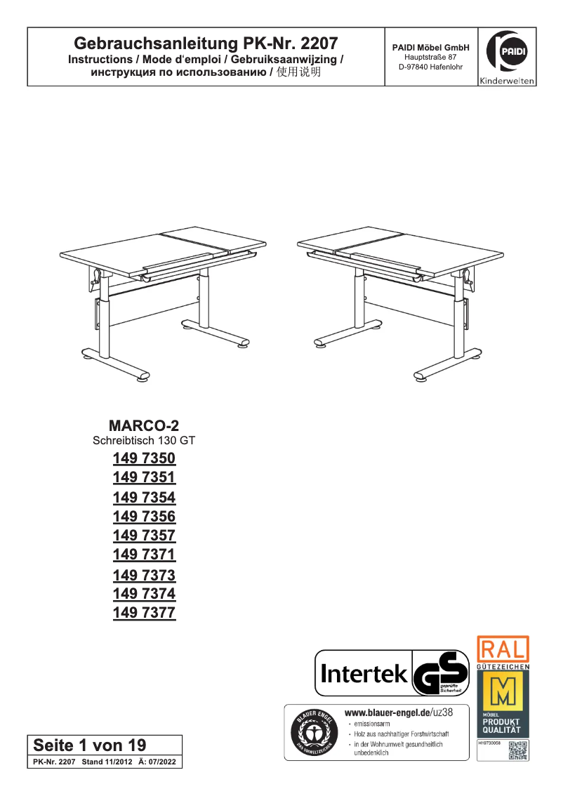 Page n°1 - Manuel utilisateur Paidi Marco 2 GT