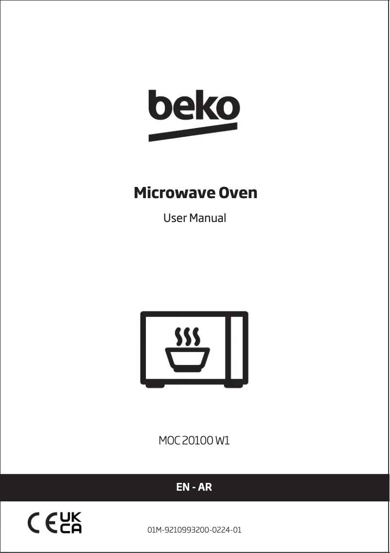 First page image of the manual for MOC20100W1