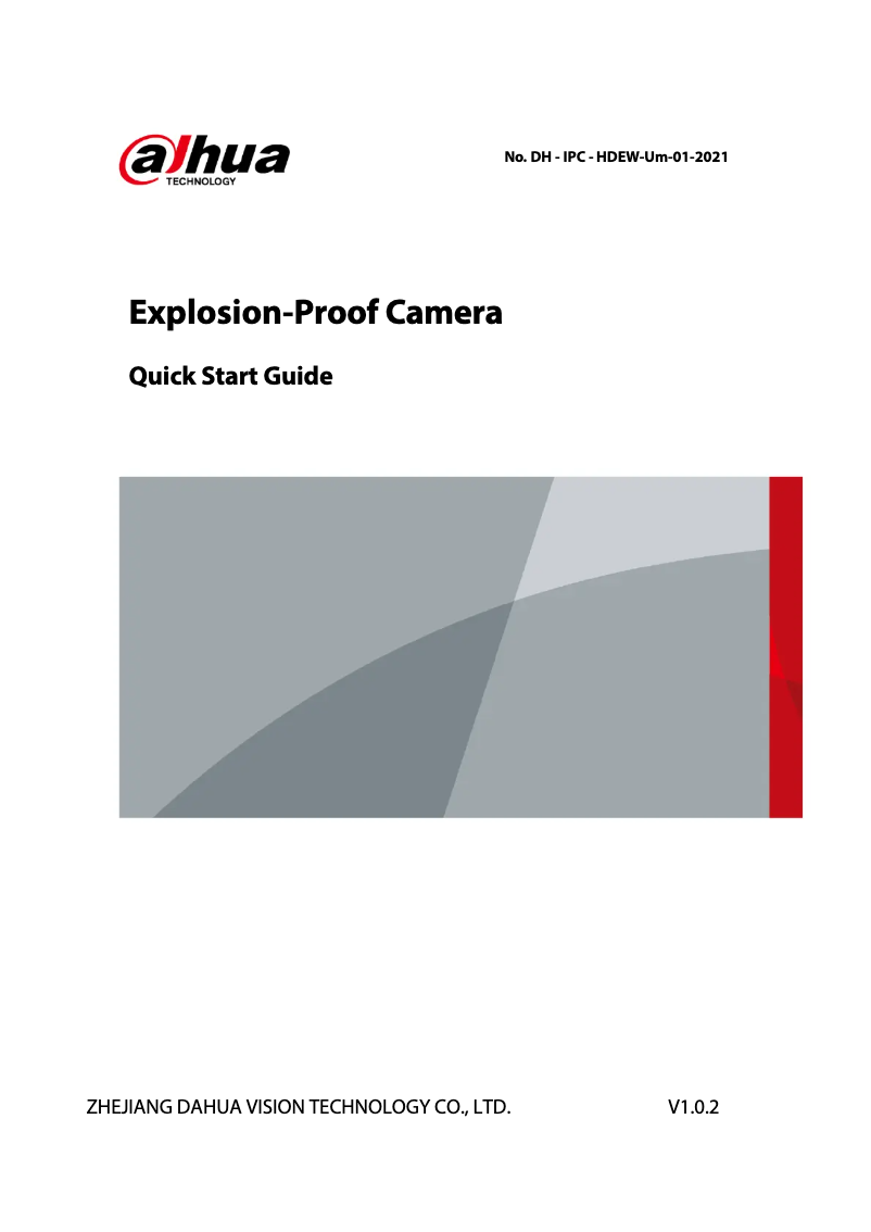 Page n°1 - Guide de démarrage rapide Dahua Technology IPC-HDEW8841R-Z