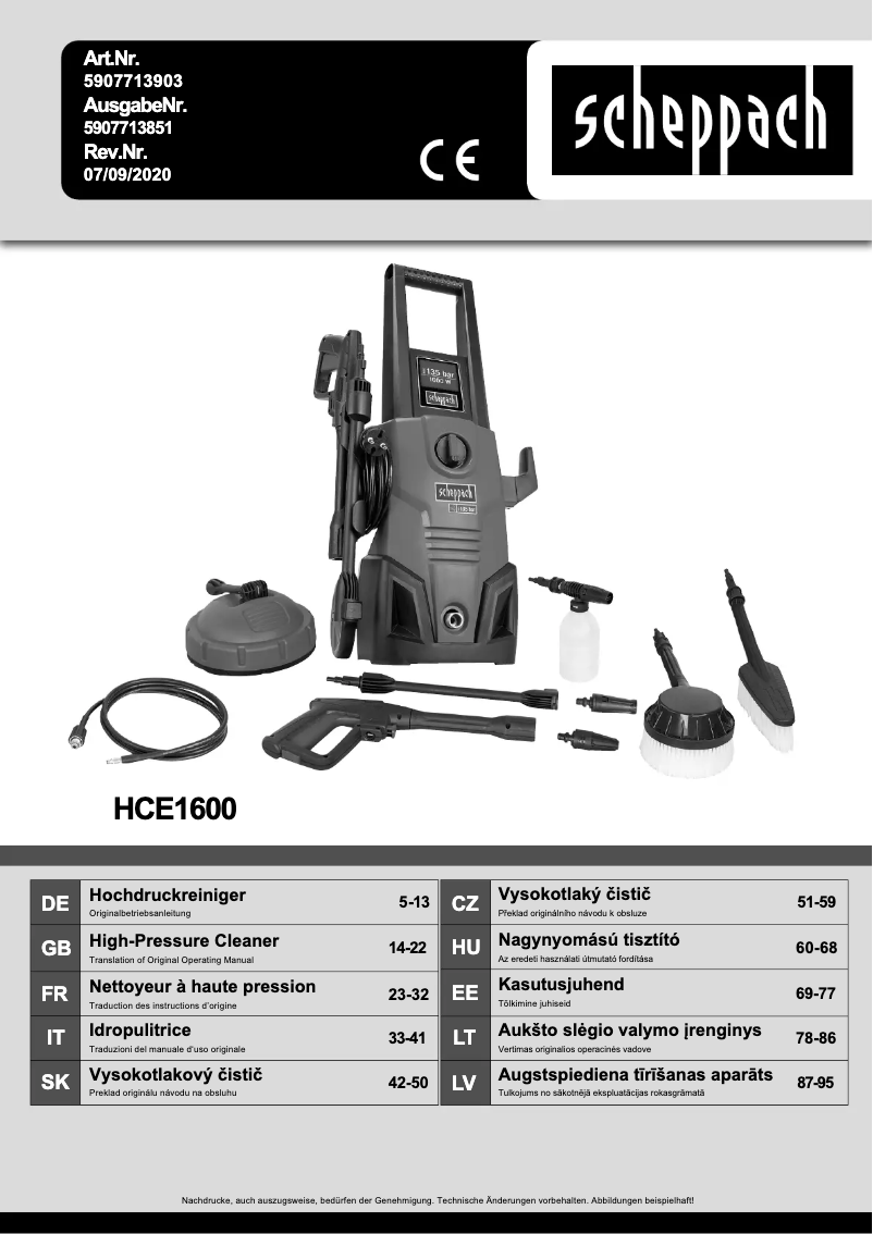Image de la première page du manuel de l'appareil HCE1600