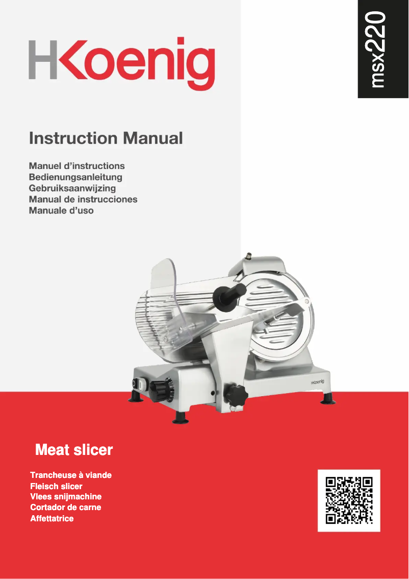 Image de la première page du manuel de l'appareil MSX220