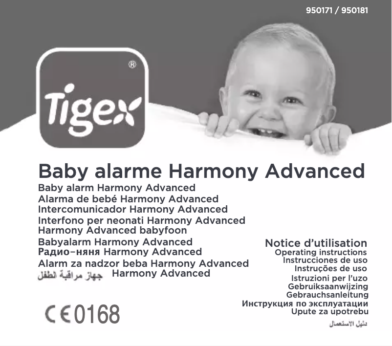 Página 1 del manual Manual de usuario Tigex Harmony Advanced
