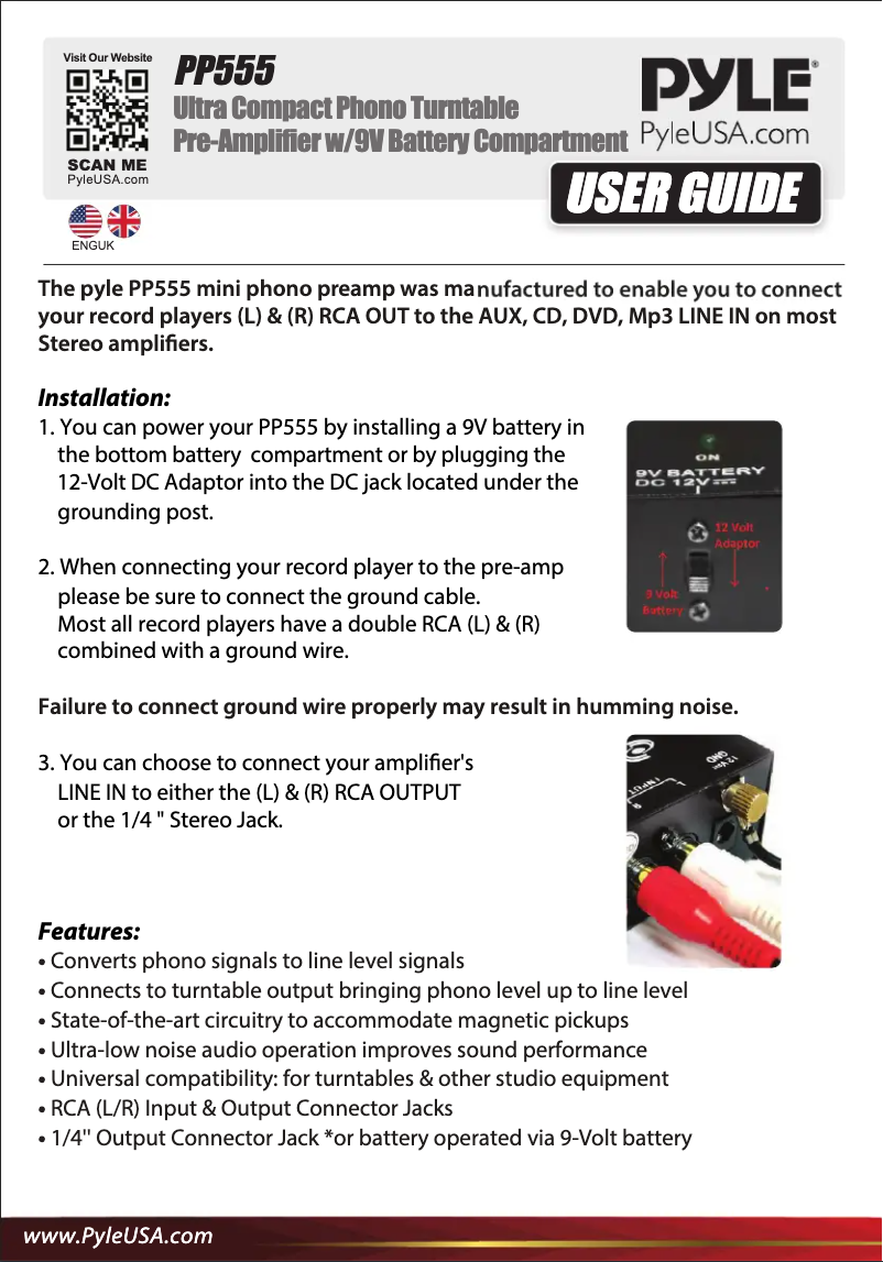 First page image of the manual for PP555