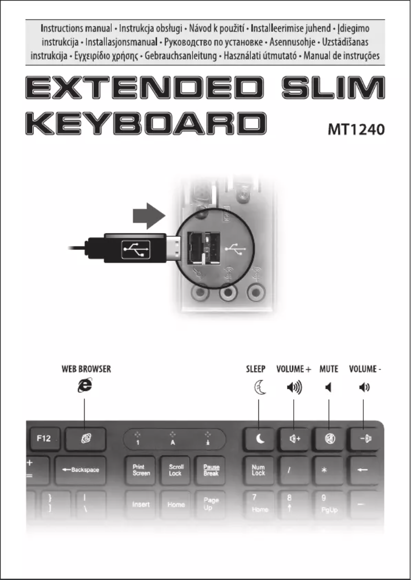 Page 1 de la notice Manuel utilisateur Media-Tech MT1240KUS