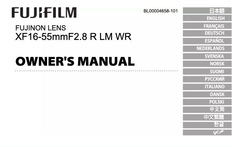 Image de la première page du manuel de l'appareil XF 16-55mm f/2.8 R LM WR
