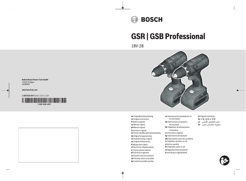 Página 1 del manual Manual de usuario Bosch GSR 18V-28