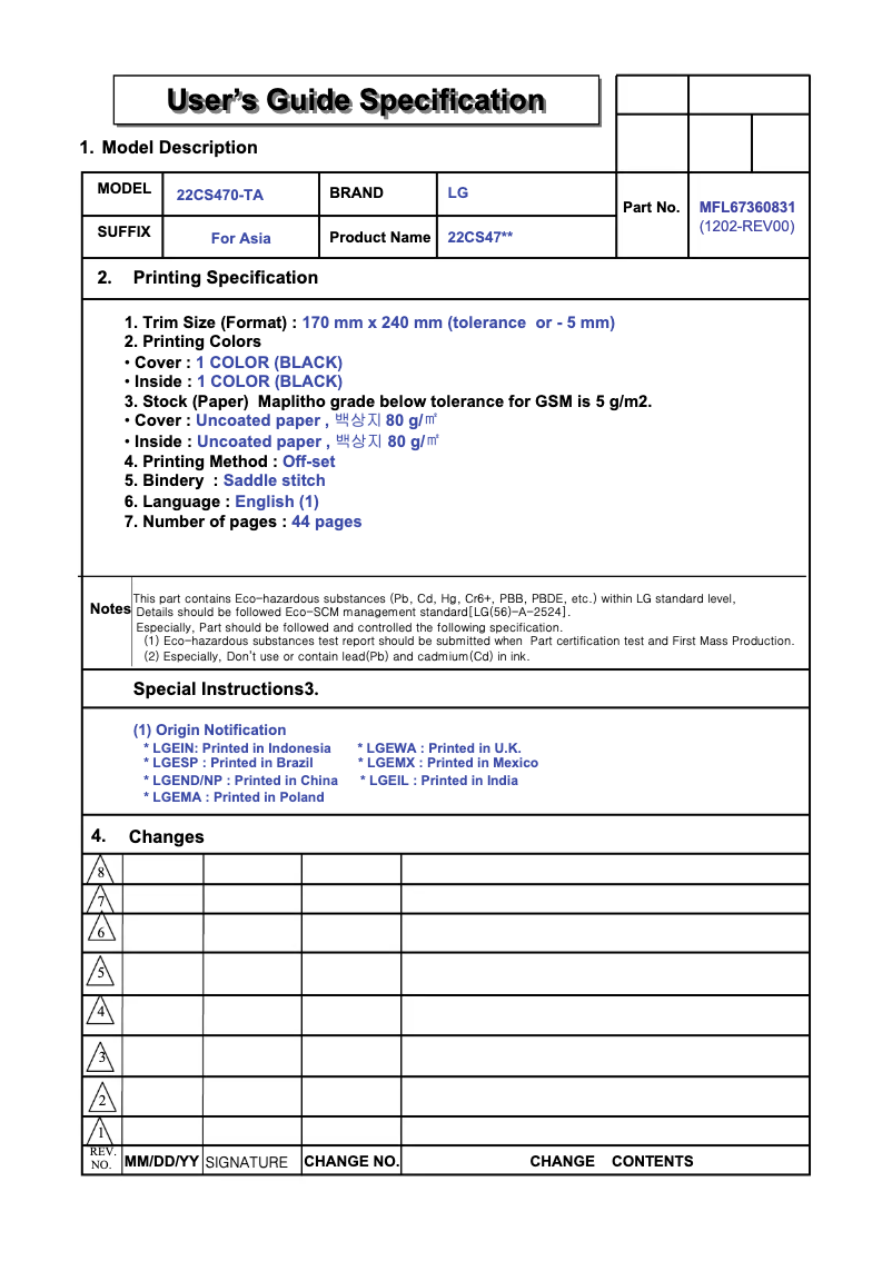 Page 1 de la notice Manuel utilisateur LG 32CS470