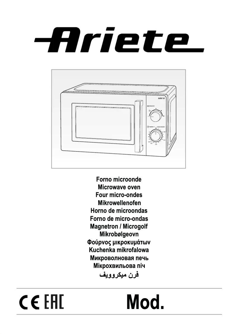 Page 1 de la notice Manuel utilisateur Ariete 0951