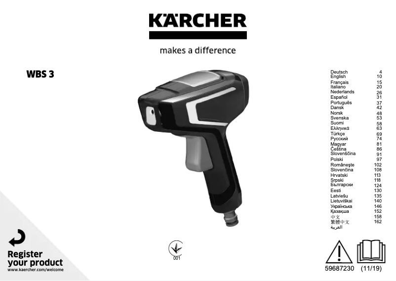 Page 1 de la notice Manuel utilisateur Kärcher WBS 3