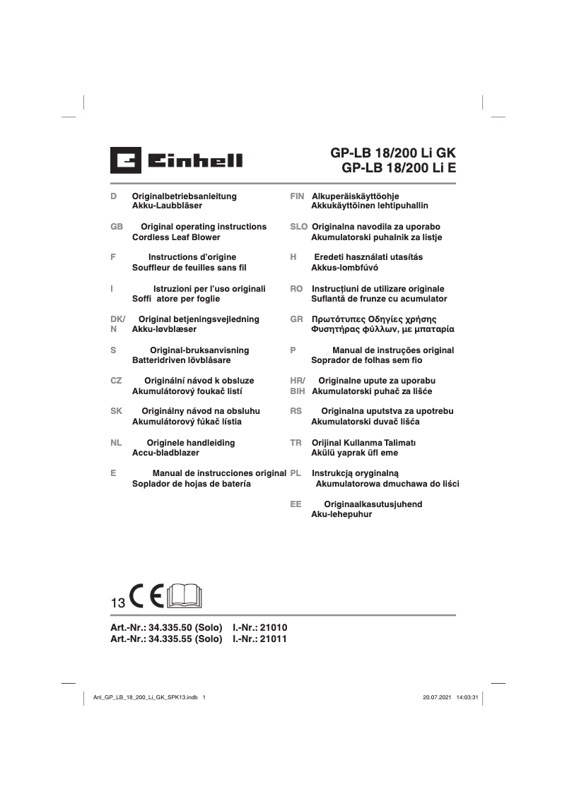 Page 1 de la notice Manuel utilisateur Einhell GP-LB 18/200 Li E-Solo