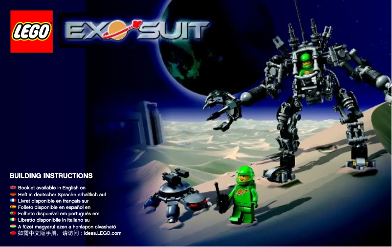 Image de la première page du manuel de l'appareil 21109