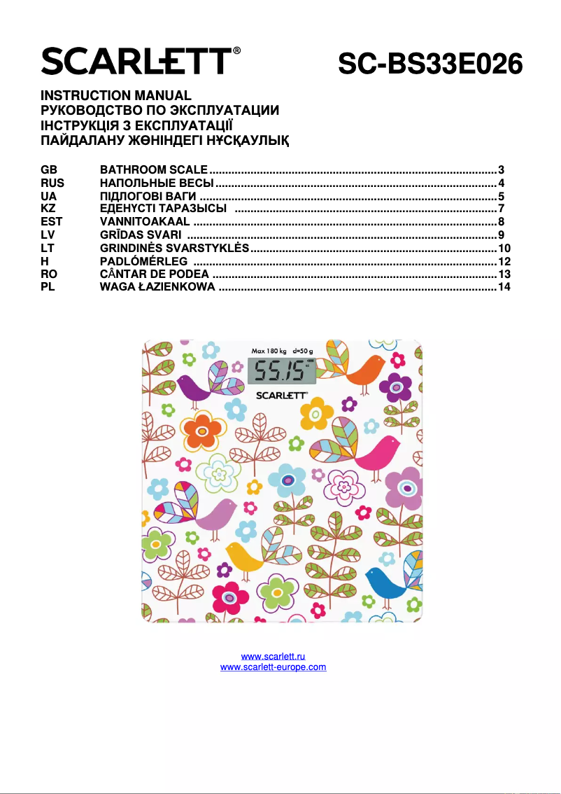 Page 1 de la notice Manuel utilisateur Scarlett SC-BS33E026