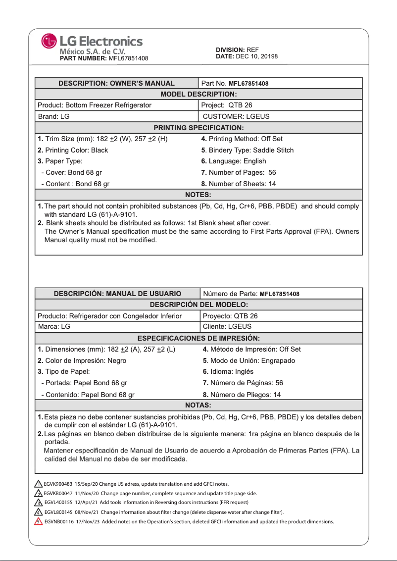 Page 1 de la notice Manuel utilisateur LG LRDCS2603D