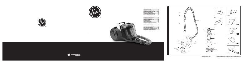 Page 1 de la notice Manuel utilisateur Hoover BR30PET 011