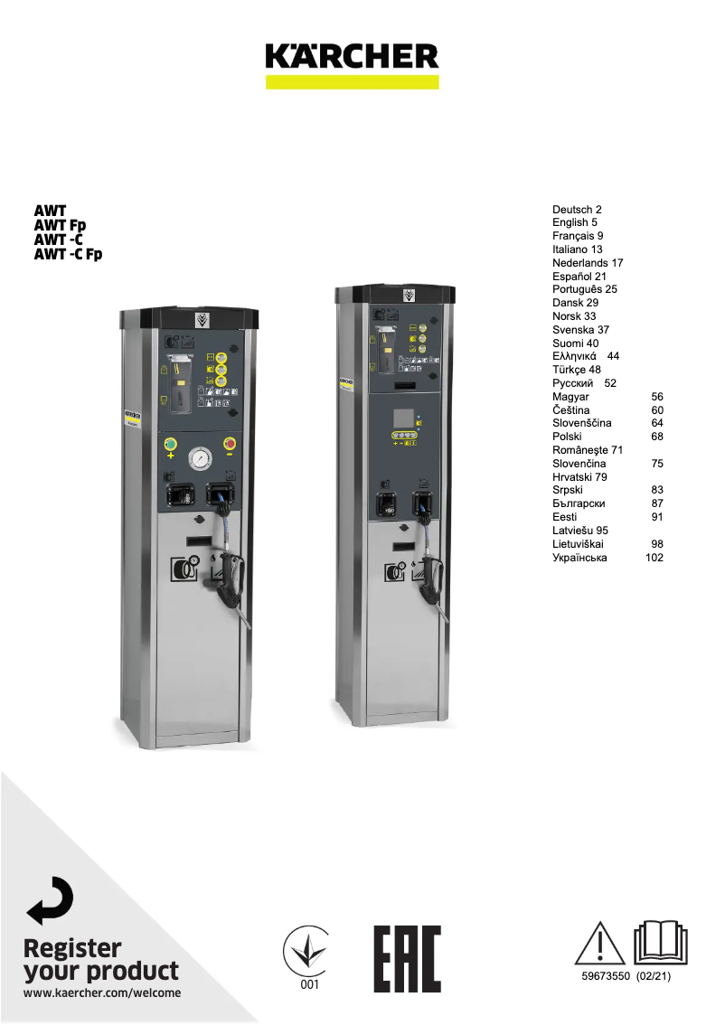 Image de la première page du manuel de l'appareil AWT-C