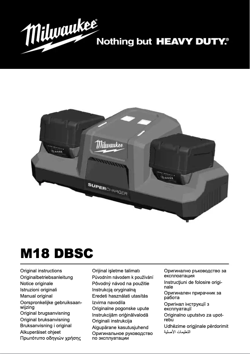 Page 1 de la notice Manuel utilisateur Milwaukee M18 DBSC