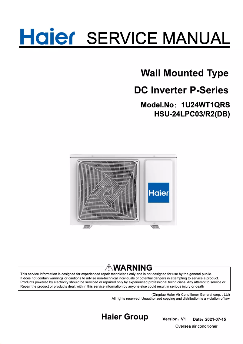 Image de la première page du manuel de l'appareil HSU-24LPC03/R2