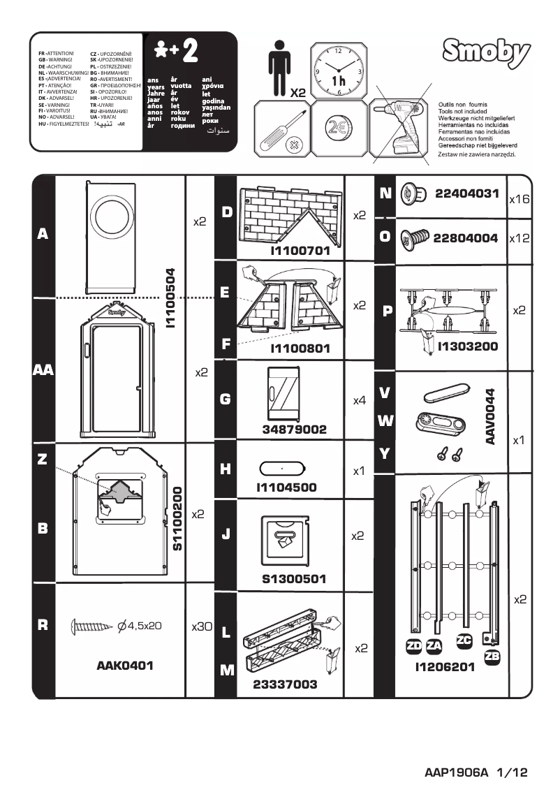 Page 1 de la notice Manuel utilisateur Smoby My House 810402