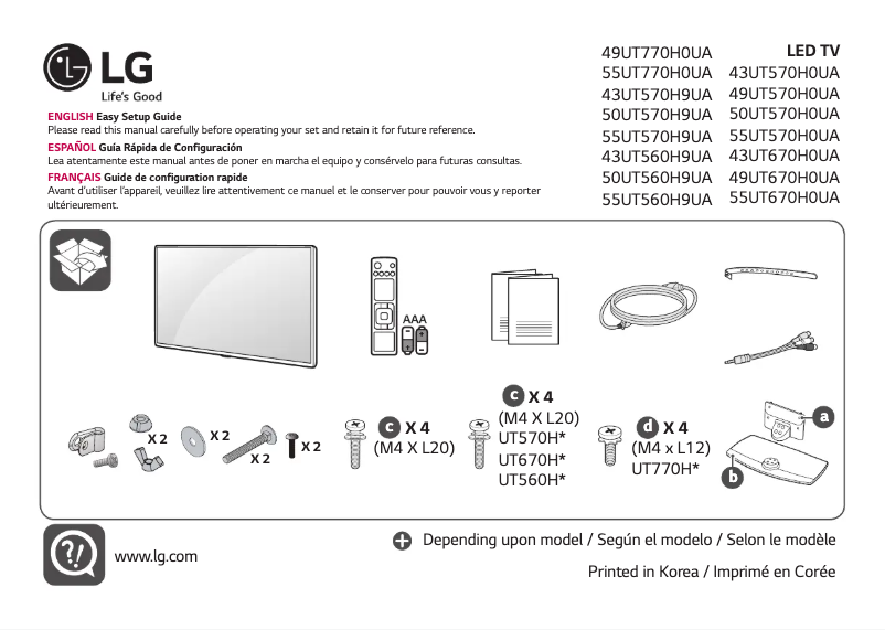 Page n°1 - Manuel utilisateur LG 55UT570H9UA
