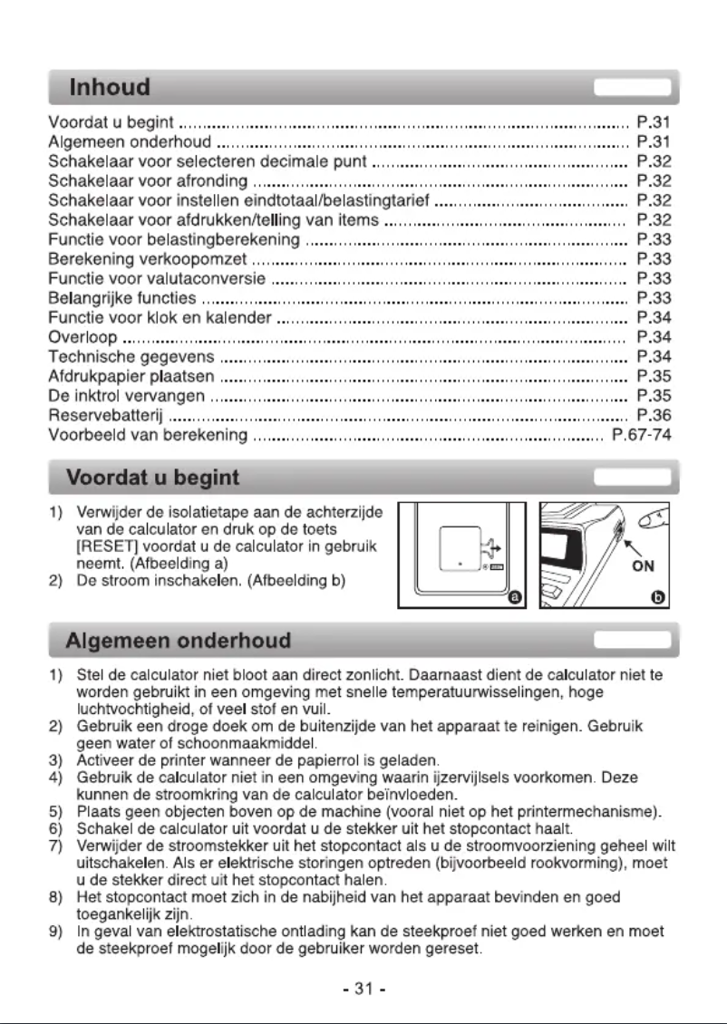 Image de la première page du manuel de l'appareil MP121-MG