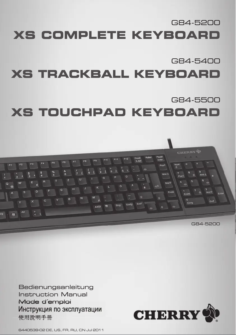 Page 1 de la notice Manuel utilisateur Cherry XS G84-5500