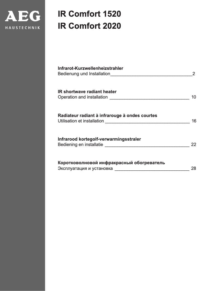 Page n°1 - Manuel utilisateur AEG IR Comfort 2020