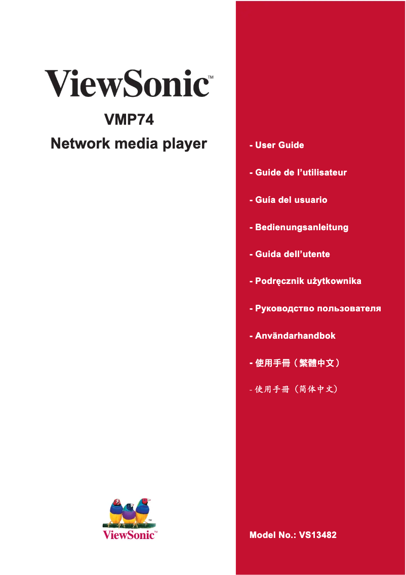 Page n°1 - Manuel utilisateur Viewsonic VMP74